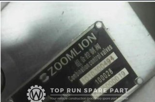 ZOOMLION truck crane Combination control valve 1010300494