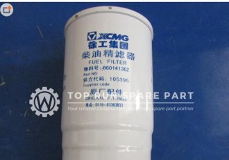 XCMG wheel loader diesel filter 860141362 LKCQ28-200